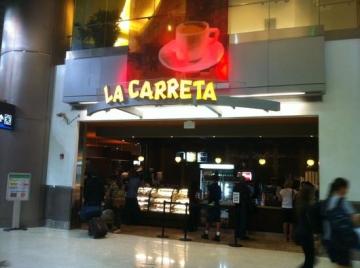 la-carreta-coffee-shop